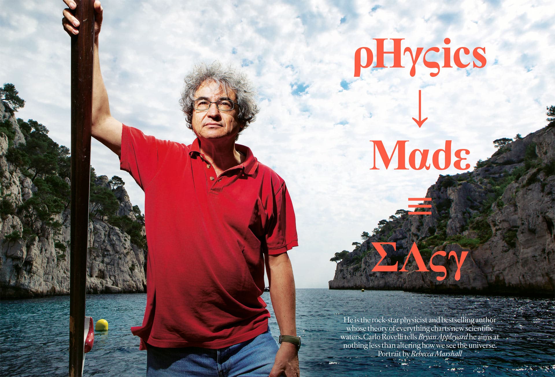 Double page spread showing a man in a red shirt standing in a boat